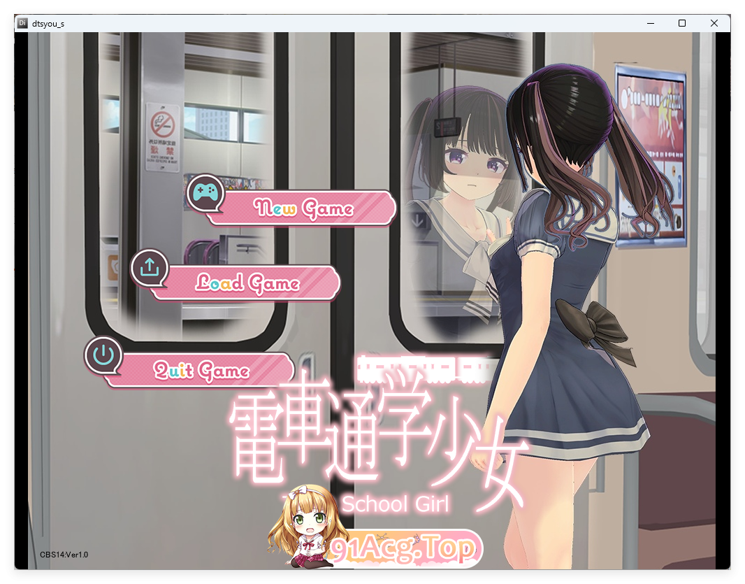 [3D/SLG]电车通学少女[FM/600M/百度]-第1张-游戏-次元小屋-ACG交流分享论坛