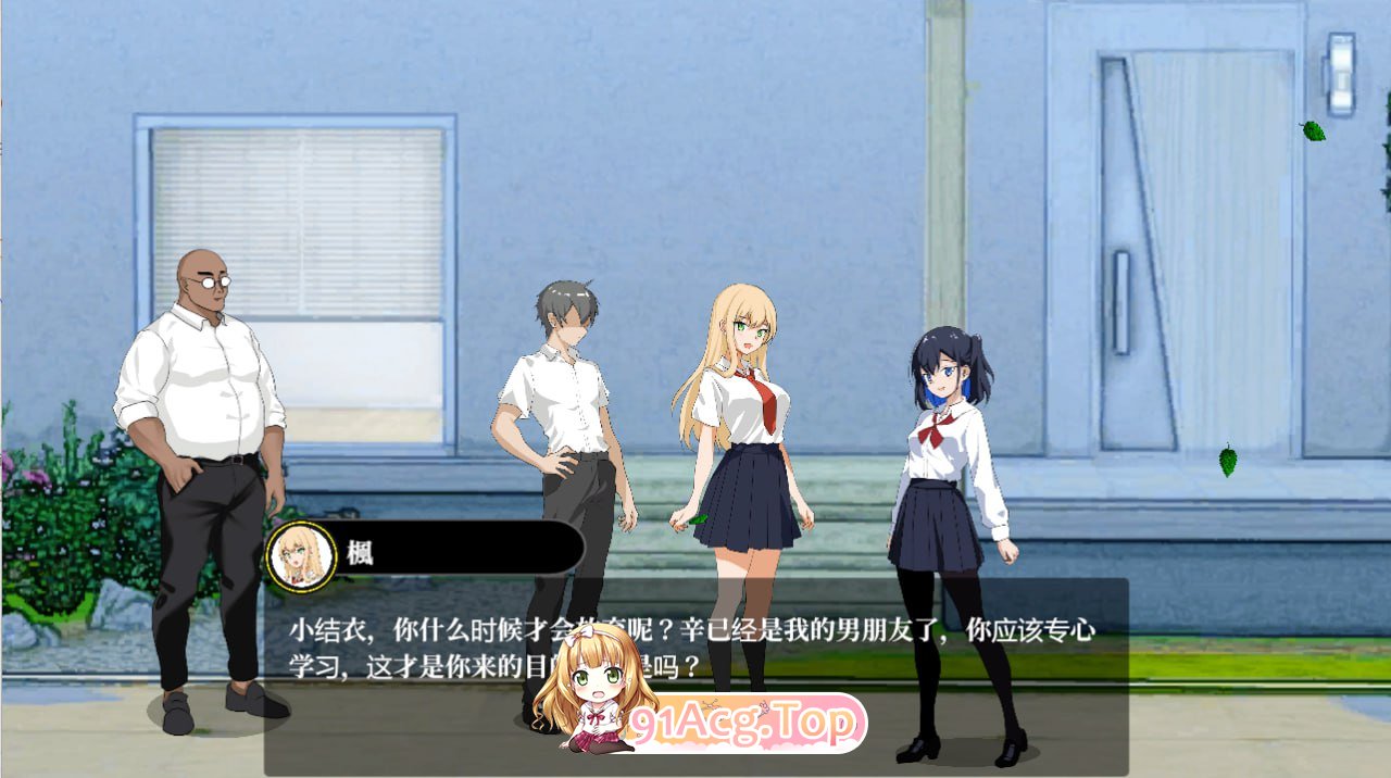 [SLG] [迅雷云/OD/FM]NTR课程V1.5.3/NTRレッスン/汉化版+更新（4.50G）-第2张-游戏-哥特动漫王国-ACG交流分享论坛