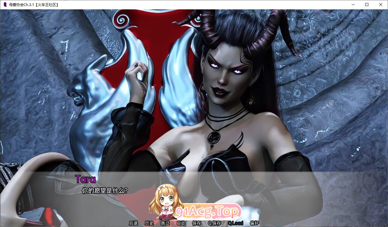 [欧美SLG/汉化]母爱协会Ch.5.2 AI汉化版[PC+安卓][FM/1.6G/百度]-第4张-游戏-次元小屋-ACG交流分享论坛