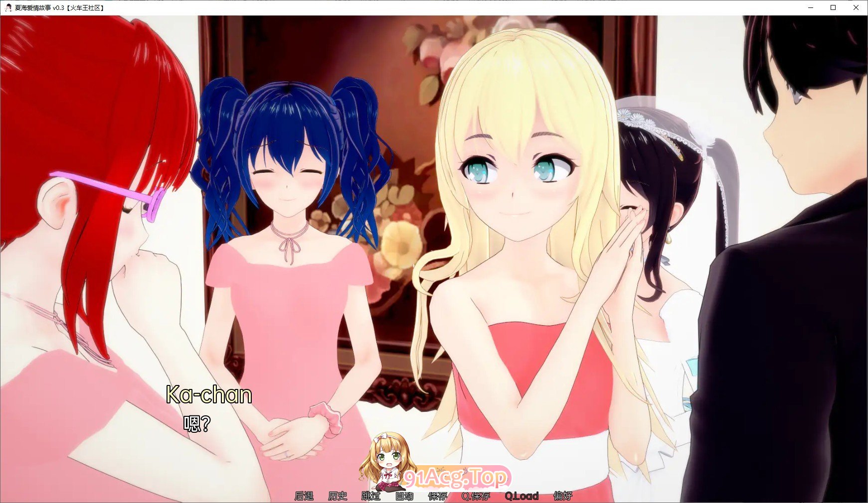 [日系SLG/汉化/动态]夏美恋爱故事V0.4.9 AI汉化版[PC+安卓][FM/5.8G/百度]-第4张-游戏-哥特动漫王国-ACG交流分享论坛
