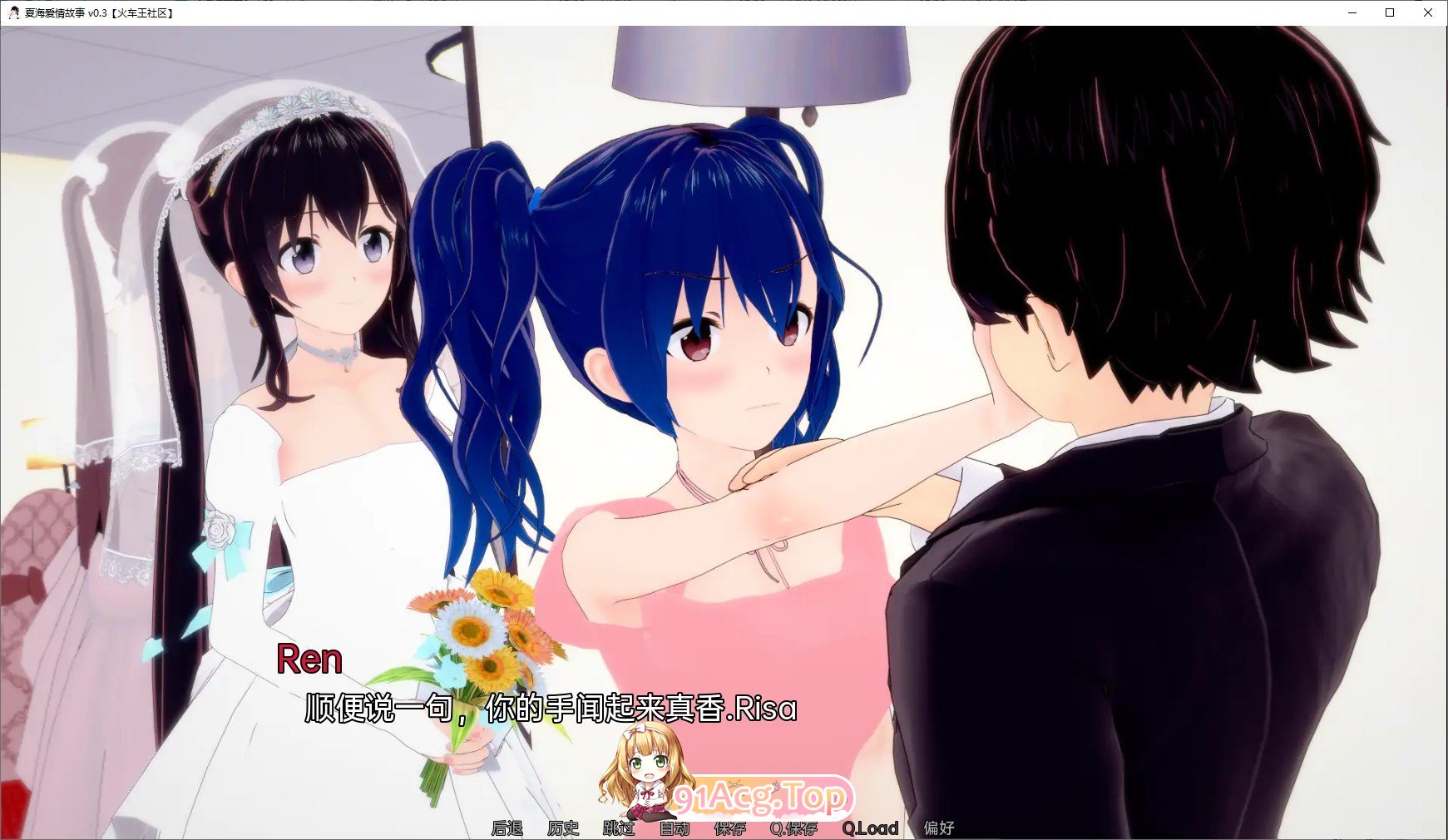 [日系SLG/汉化/动态]夏美恋爱故事V0.4.9 AI汉化版[PC+安卓][FM/5.8G/百度]-第5张-游戏-哥特动漫王国-ACG交流分享论坛