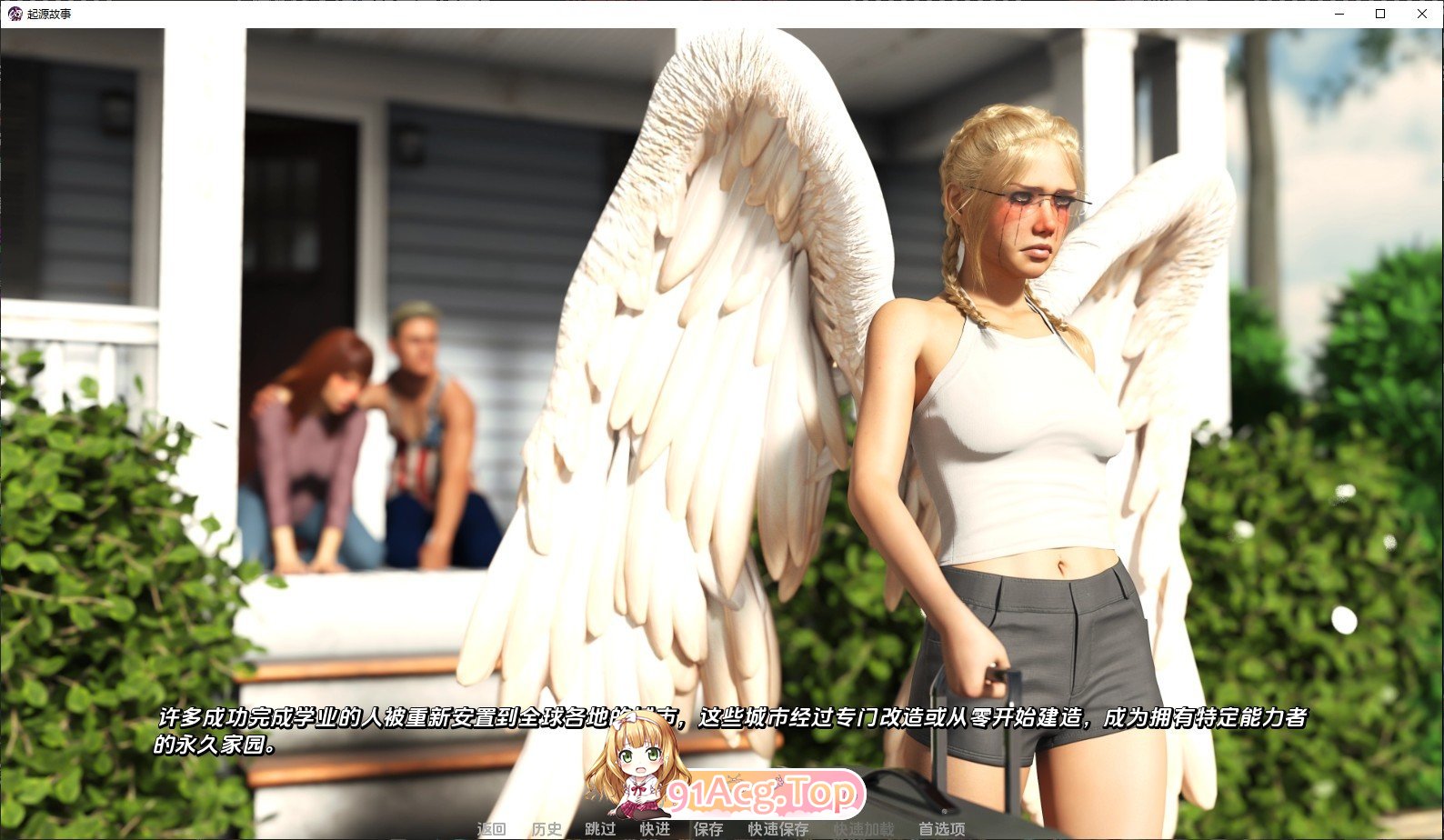 [欧美SLG/汉化]起源故事V0.5.0 AI汉化版[PC+安卓][FM/5.2G/百度]-第3张-游戏-哥特动漫王国-ACG交流分享论坛