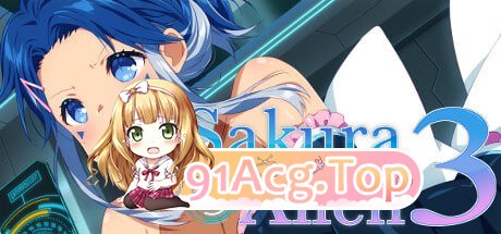 [SLG] [迅雷云/OD/FM]樱花外星人3/Sakura Alien 3/STEAM官方中文（345m）-第1张-游戏-次元小屋-ACG交流分享论坛