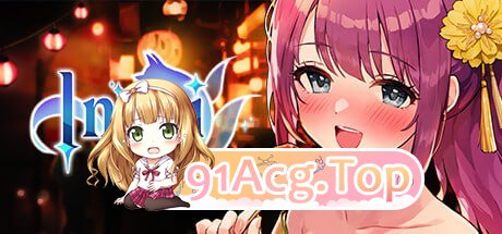 [SLG] [迅雷云/OD/FM]Inari/STEAM官方中文[简+繁]+更新（9.92G）-第1张-游戏-哥特动漫王国-ACG交流分享论坛