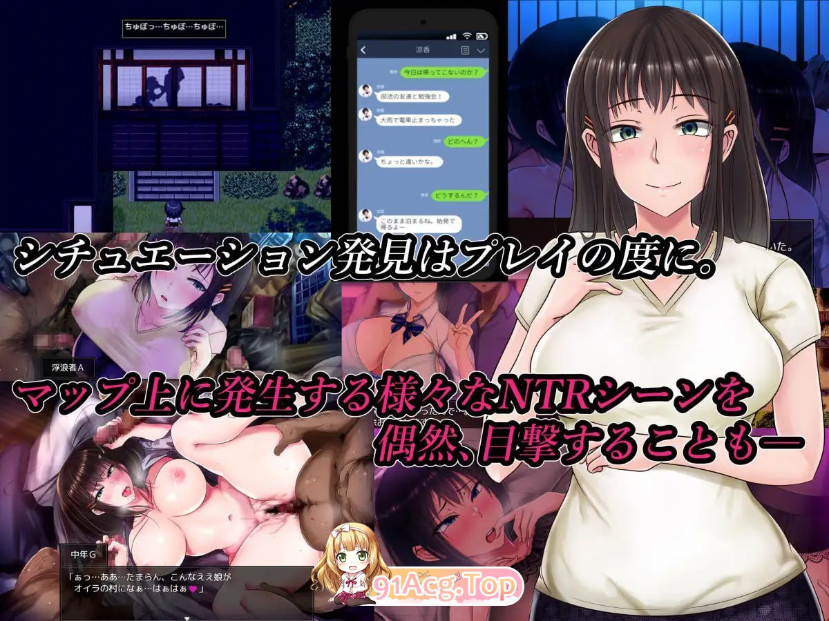 [RPG] [迅雷云/OD/FM]夏色泡影 V1.02/夏色のコワレモノ/STEAM官方中文（1.30G）-第5张-游戏-次元小屋-ACG交流分享论坛