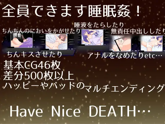 [ADV/PC/精翻汉化] 冥界プリンセス 冥界公主 [FM/460M/百度OD]-第6张-游戏-风花雪月-ACG交流分享论坛