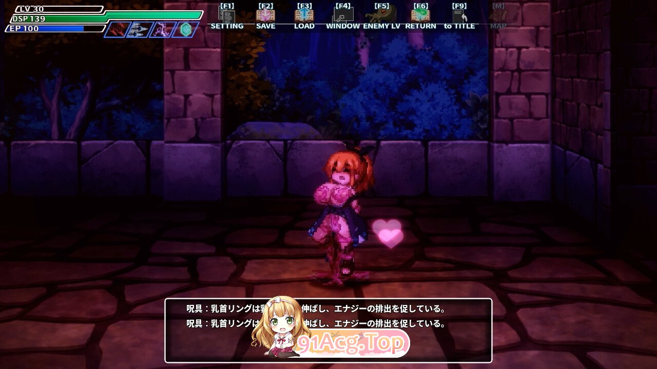 [ACT/PC/汉化] 封淫洞窟エロネスト + DLC～封印の迷窟 封淫洞窟色情巢穴 [FM/1G/百度OD]-第6张-游戏-次元小屋-ACG交流分享论坛
