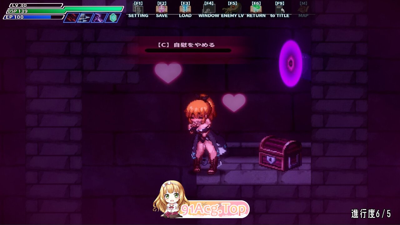[ACT/PC/汉化] 封淫洞窟エロネスト + DLC～封印の迷窟 封淫洞窟色情巢穴 [FM/1G/百度OD]-第7张-游戏-次元小屋-ACG交流分享论坛