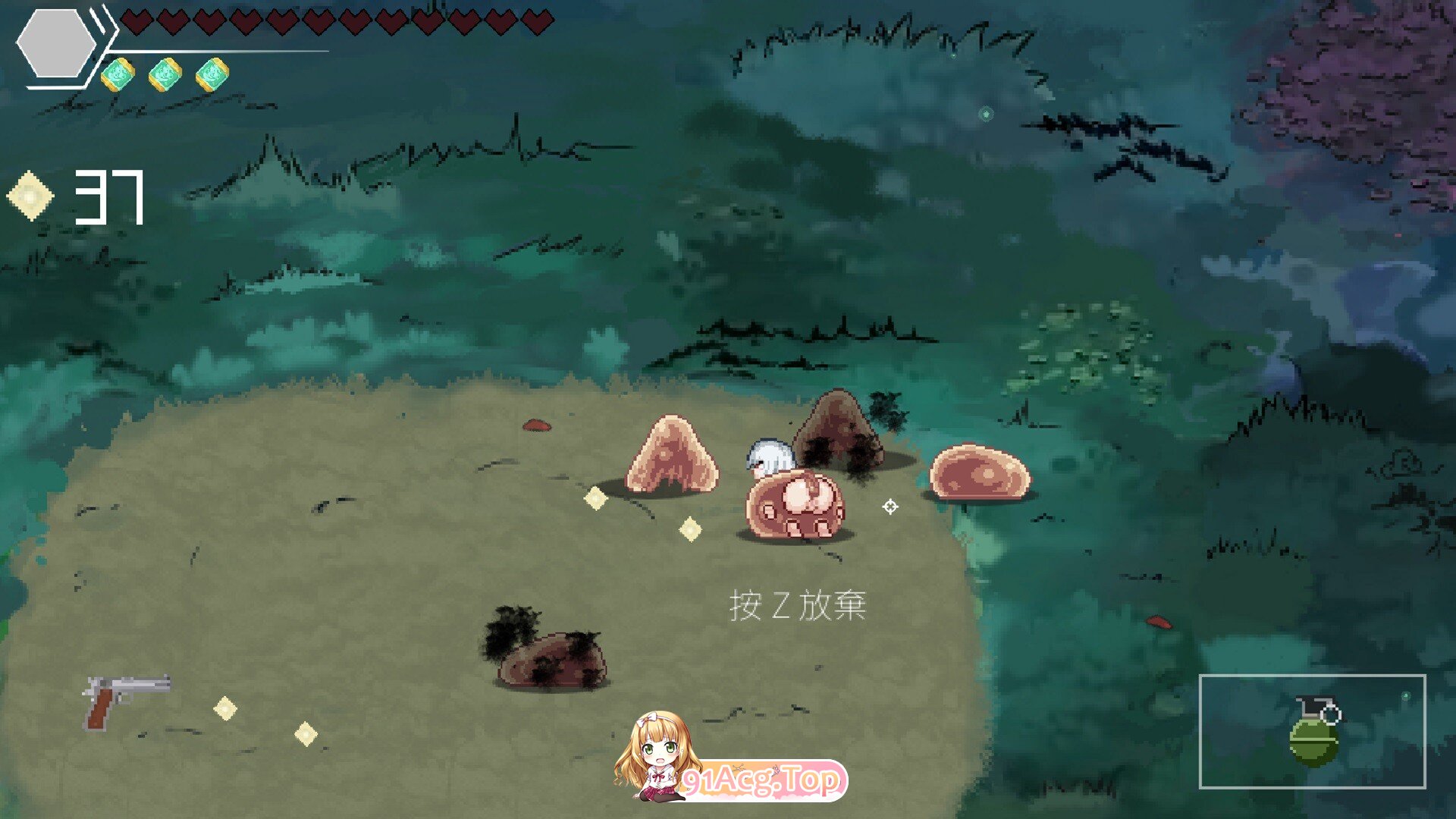 [RPG/PC/官中] 森海幻梦 森海幻夢 官中步兵版 [FM/716M/百度OD]-第7张-游戏-哥特动漫王国-ACG交流分享论坛