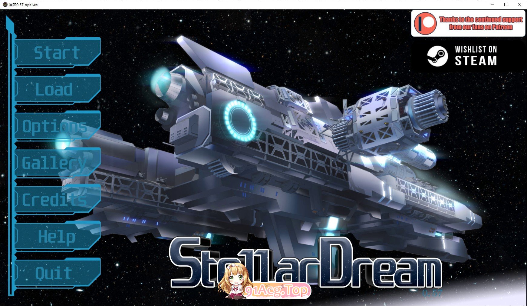 [欧美SLG/汉化/2D]星梦v0.57 AI汉化版[PC+安卓][FM/1.6G/百度]-第1张-游戏-次元小屋-ACG交流分享论坛