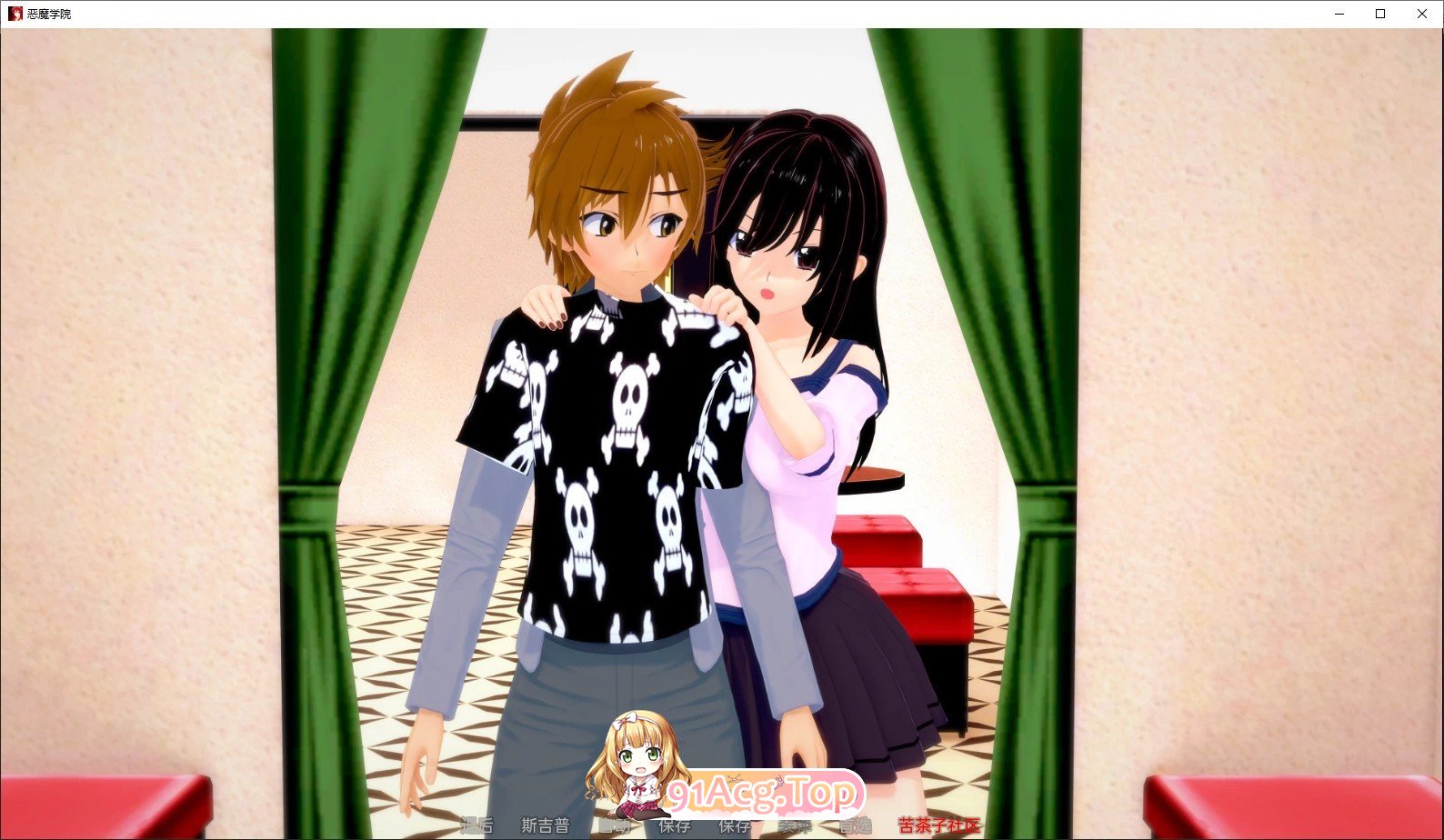 [日系SLG/汉化/动态]恶魔学院 DxD V0.6 AI汉化版[FM/3.5G/百度]-第5张-游戏-次元小屋-ACG交流分享论坛