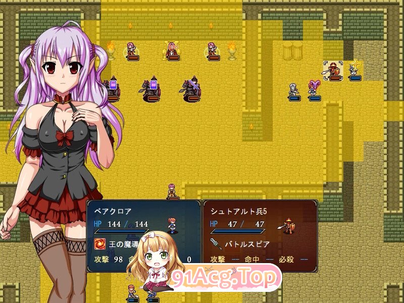 [RPG/PC/官中] 巴吉尼亚战记 v2.5 官方中文版 [FM/300M/百度OD]-第7张-游戏-次元小屋-ACG交流分享论坛