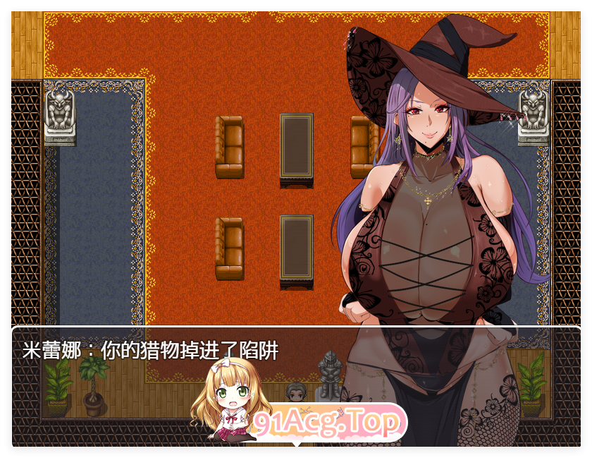 [RPG/汉化]米蕾娜之馆-魔女的至高邀约[FM/580M/百度]-第2张-游戏-次元小屋-ACG交流分享论坛