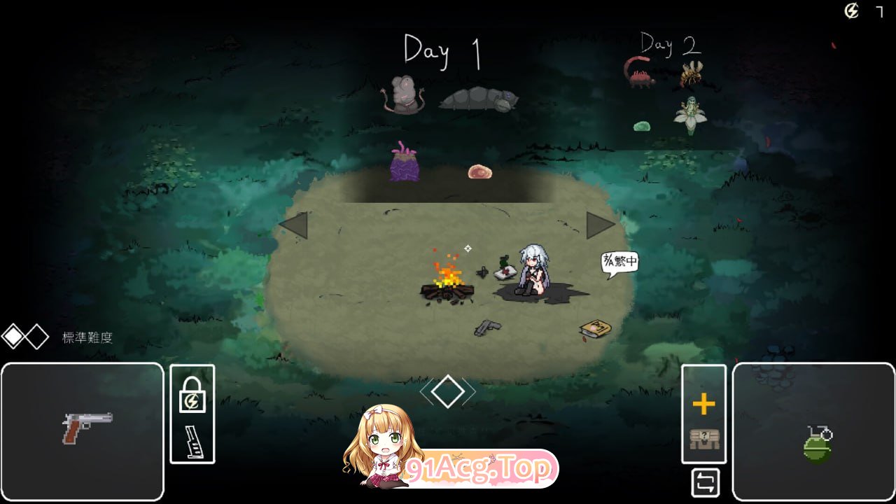 [ACT/steam官中]森海幻梦 PC[730MB/百度/夸克]-第5张-游戏-次元小屋-ACG交流分享论坛