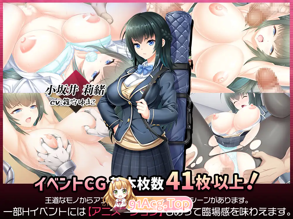 [精品ARPG/汉化/动态]拯救被绑架的后辈！巨乳学生会长莉绪~打击绑架犯，维护校园秩序！挂载AI汉化版+存档[FM/3.8G/百度]-第4张-游戏-次元小屋-ACG交流分享论坛