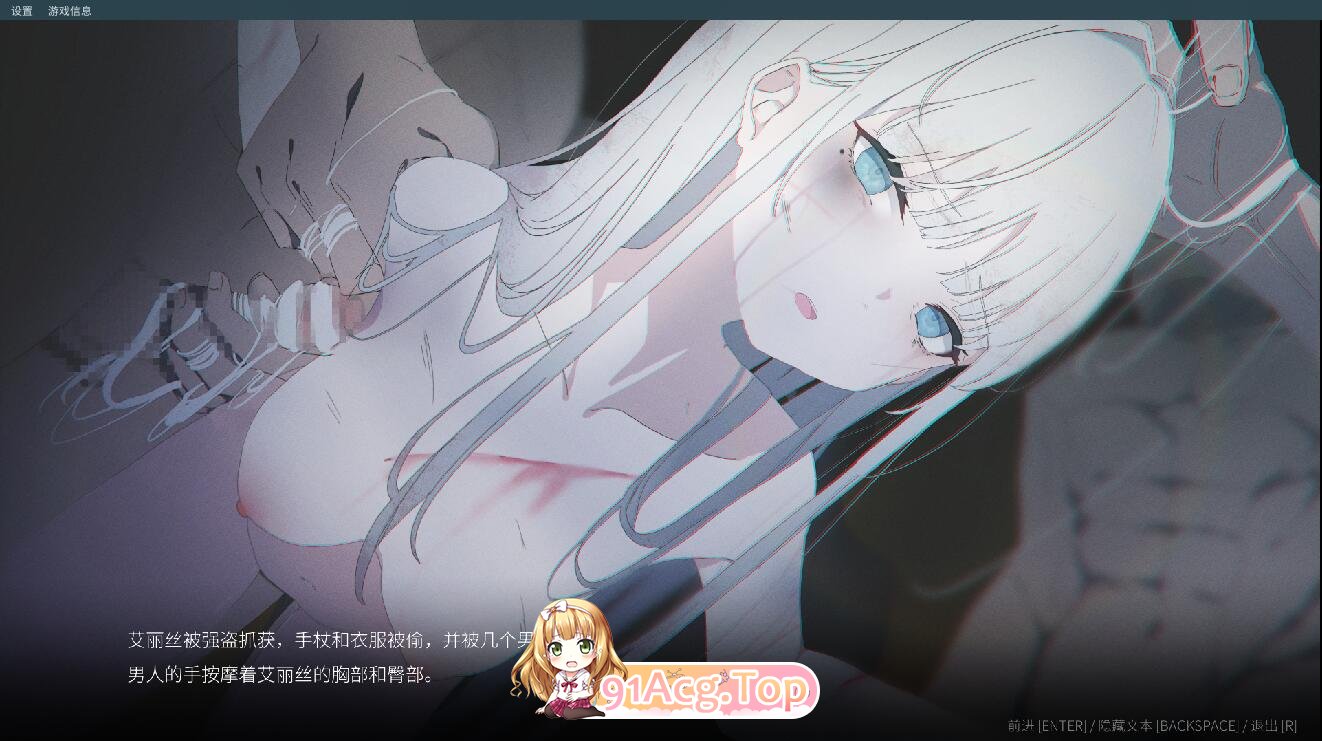 [像素ACT/中文/动态]悲剧之森V1.6.3.1 官方中文版[FM/550M/百度]-第6张-游戏-哥特动漫王国-ACG交流分享论坛