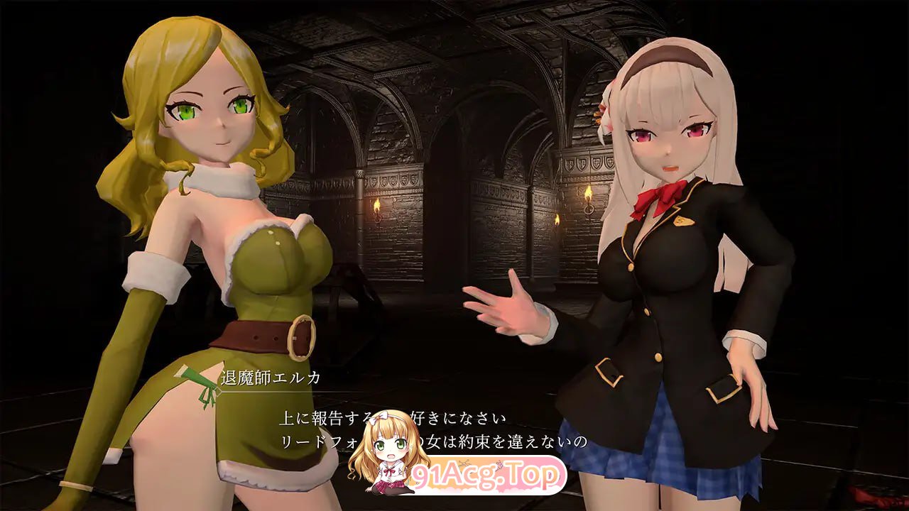 [3D] [迅雷云/OD/FM]淫魔天堂/Succubus Heaven/DL官方中文[简+繁]+更新（3.18G）-第2张-游戏-哥特动漫王国-ACG交流分享论坛