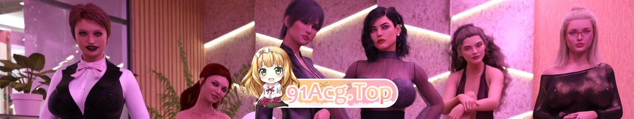 [SLG] [迅雷云/OD/FM]野蛮女孩/Sassy Girl v1.0 完结/pc+安卓/中文/无码动态（3.84G）-第1张-游戏-风花雪月-ACG交流分享论坛