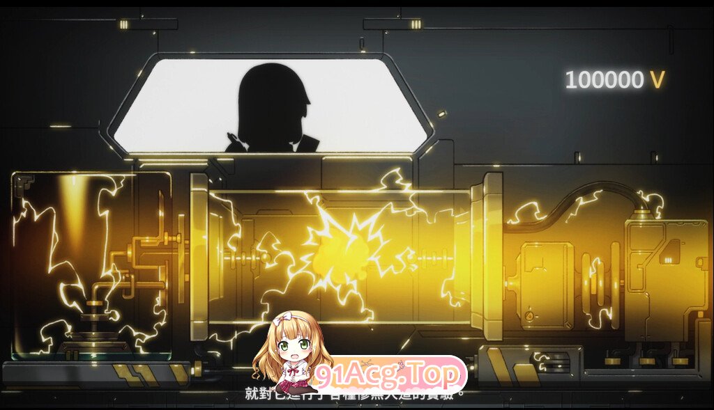 [ACT/PC/官中] 完美细胞计画 Ver1.0.3 官中步兵版 [FM/2.5G/百度OD]-第13张-游戏-次元小屋-ACG交流分享论坛