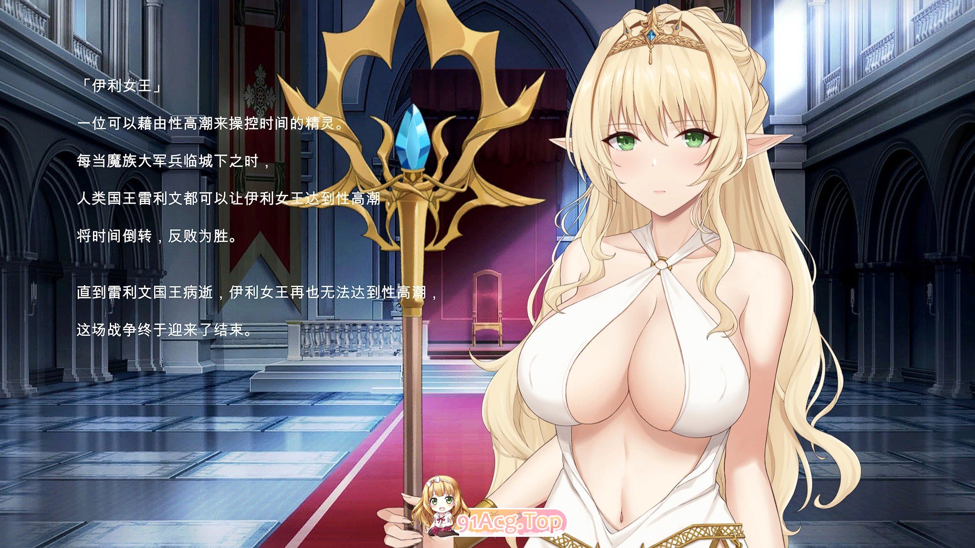[地牢SLG/中文/全动态]地牢脱出3：轮回女王V1.22 官方中文步兵正式版+全CG存档[更新/CV][FM/3.2G/百度]-第4张-游戏-次元小屋-ACG交流分享论坛