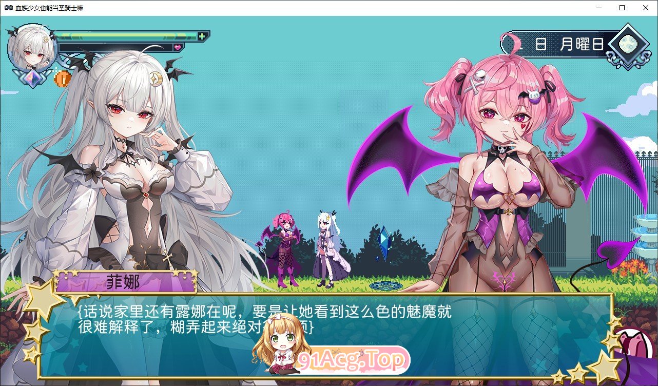 &gt;首页 &gt; 『快乐肥宅』 &gt; 『综合游戏』 &gt; 『ACG跳转区』 &gt;帖子&gt;管-第4张-游戏-次元小屋-ACG交流分享论坛