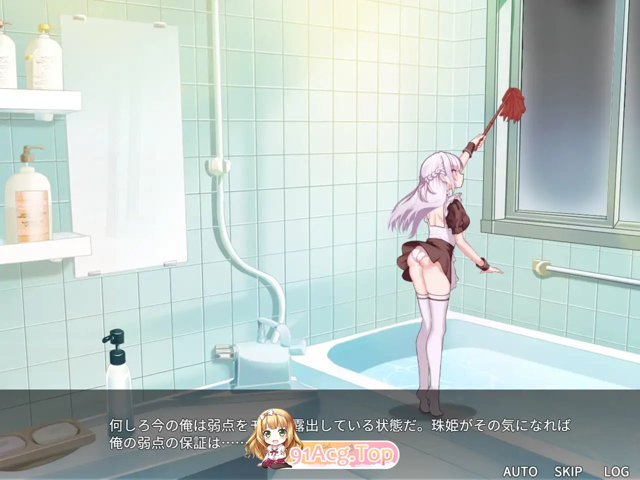 [互动SLG]主人，接下来请让我复仇 正式版+存档[新作][FM/1.4G/百度]-第4张-游戏-哥特动漫王国-ACG交流分享论坛