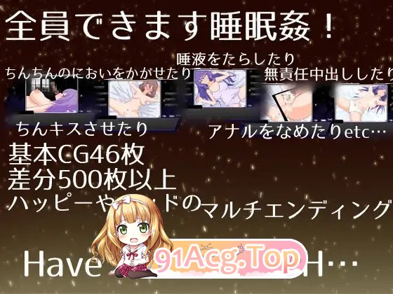 [ADV/汉化]D冥界公主 精翻汉化版[新汉化][FM/580M/百度]-第10张-游戏-次元小屋-ACG交流分享论坛