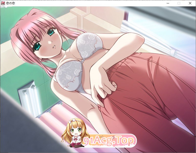 [拔作ADV/汉化]恋和恋 AI汉化版+全CG存档[新汉化][FM/2.2G/百度]-第7张-游戏-哥特动漫王国-哥特萝莉社