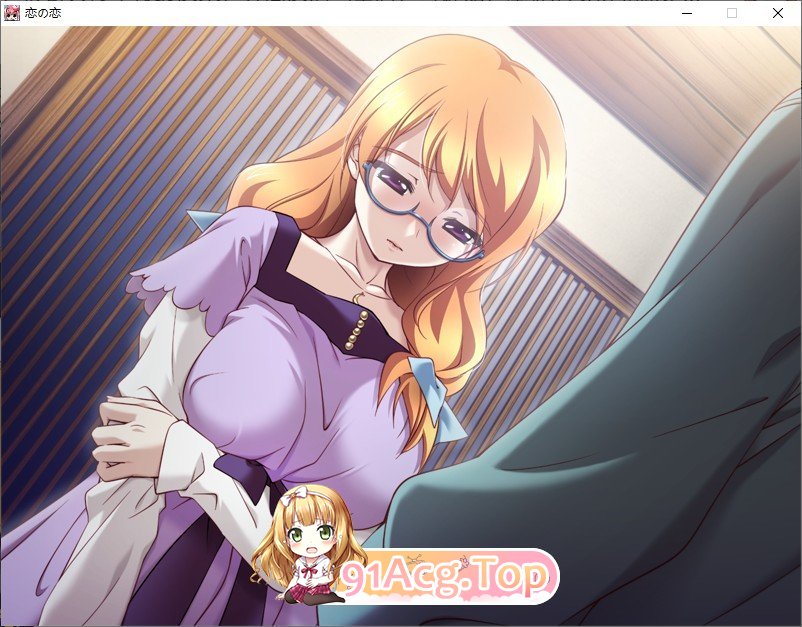 [拔作ADV/汉化]恋和恋 AI汉化版+全CG存档[新汉化][FM/2.2G/百度]-第9张-游戏-哥特动漫王国-哥特萝莉社