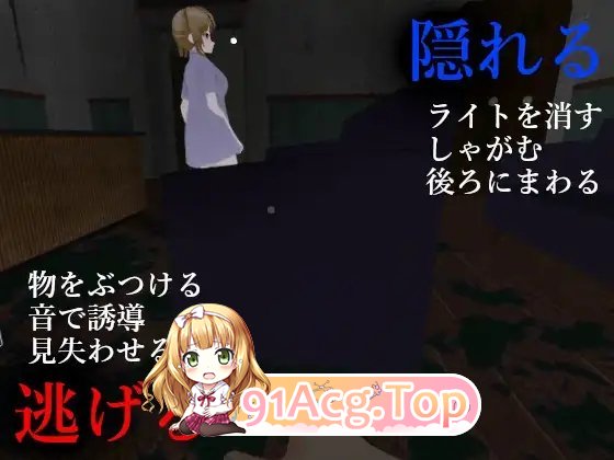 [3D/汉化/动态]狂鬼的女医~支配与魅惑之夜 机翻汉化版+存档[新作][FM/710M/百度]-第4张-游戏-次元小屋-ACG交流分享论坛