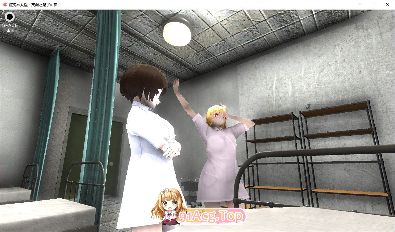 [3D/汉化/动态]狂鬼的女医~支配与魅惑之夜 机翻汉化版+存档[新作][FM/710M/百度]-第2张-游戏-次元小屋-ACG交流分享论坛