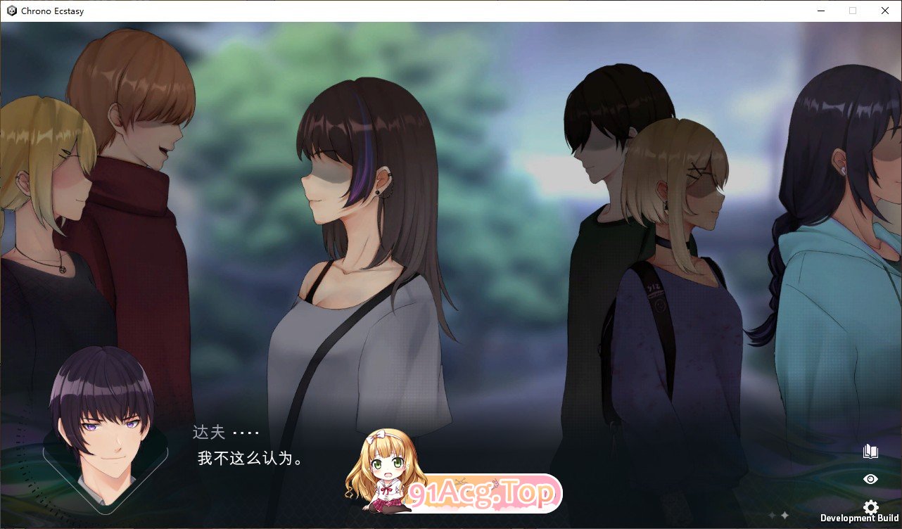 [时停SLG/汉化]时间狂喜V0.2.1 机翻汉化版[PC+安卓][FM/2.6G/百度]-第2张-游戏-次元小屋-ACG交流分享论坛