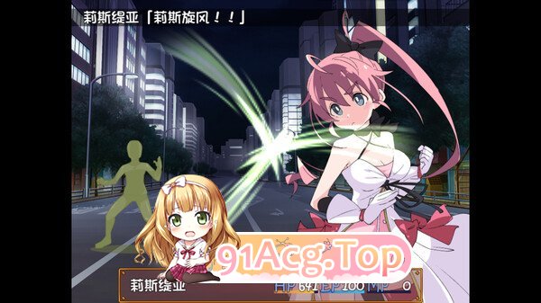 [RPG/汉化/动态CV] 魔法斗姬莉露丝缇雅 PC+安卓精翻汉化完结版[FM/1G/百度]-第2张-游戏-次元小屋-ACG交流分享论坛