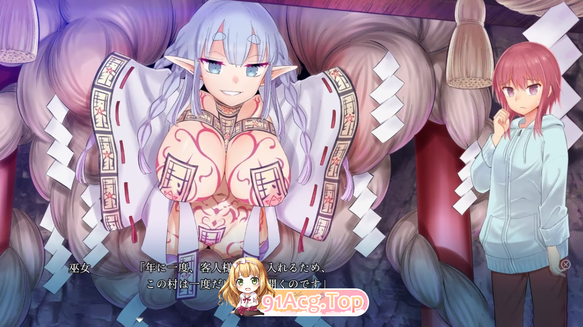 [RPG/NTR/中文]淫习的幽世村 Ver1.4官中步兵[OD/百度/2.5GB]-第3张-游戏-次元小屋-ACG交流分享论坛