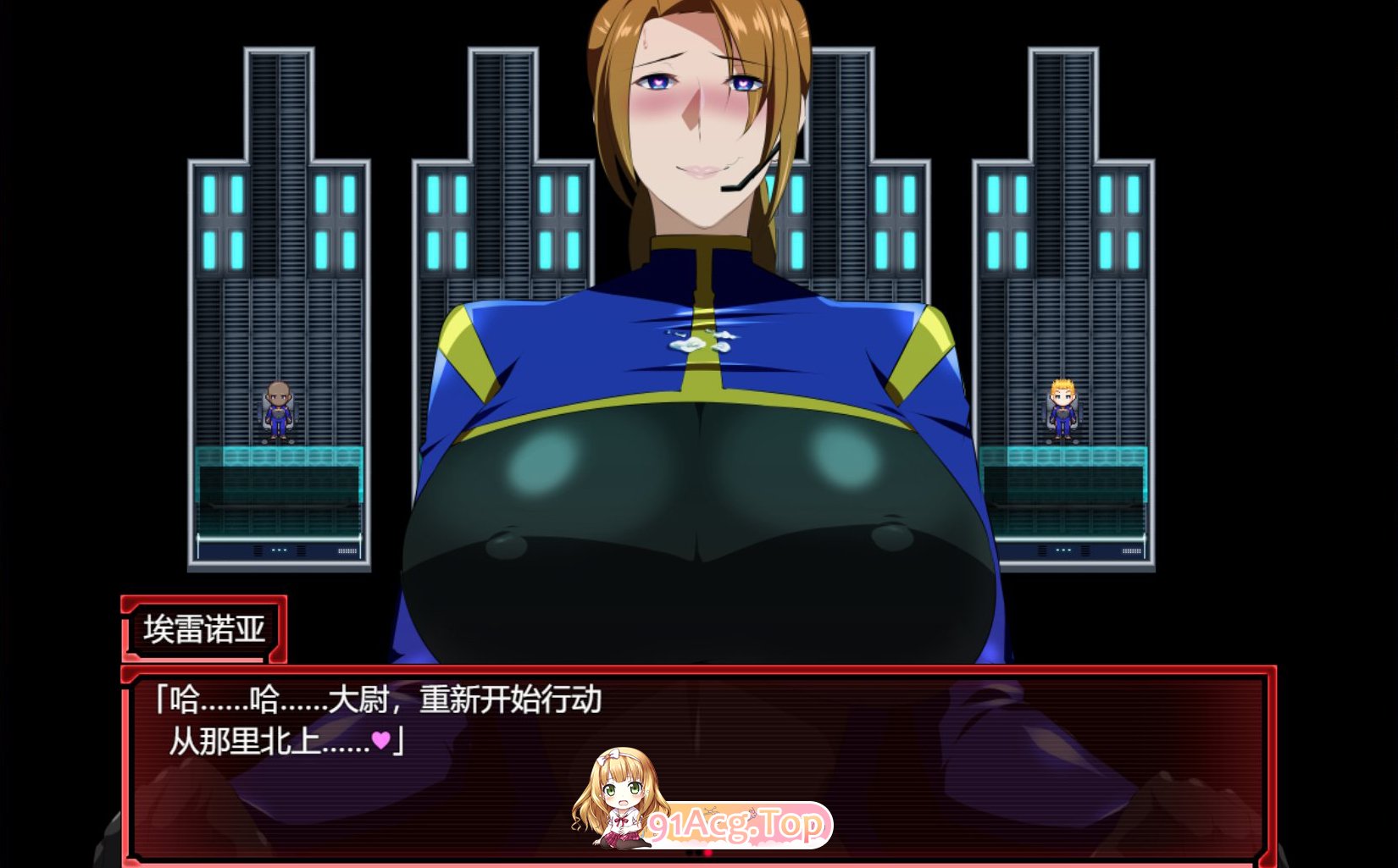 [RPG/NTR/中文]战甲机索尔甘特Plus V2.01 AI汉化版+存档+新DLC[OD/百度/980MB]-第3张-游戏-哥特动漫王国-ACG交流分享论坛