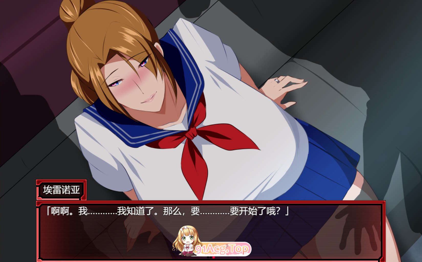 [RPG/NTR/中文]战甲机索尔甘特Plus V2.01 AI汉化版+存档+新DLC[OD/百度/980MB]-第4张-游戏-哥特动漫王国-ACG交流分享论坛