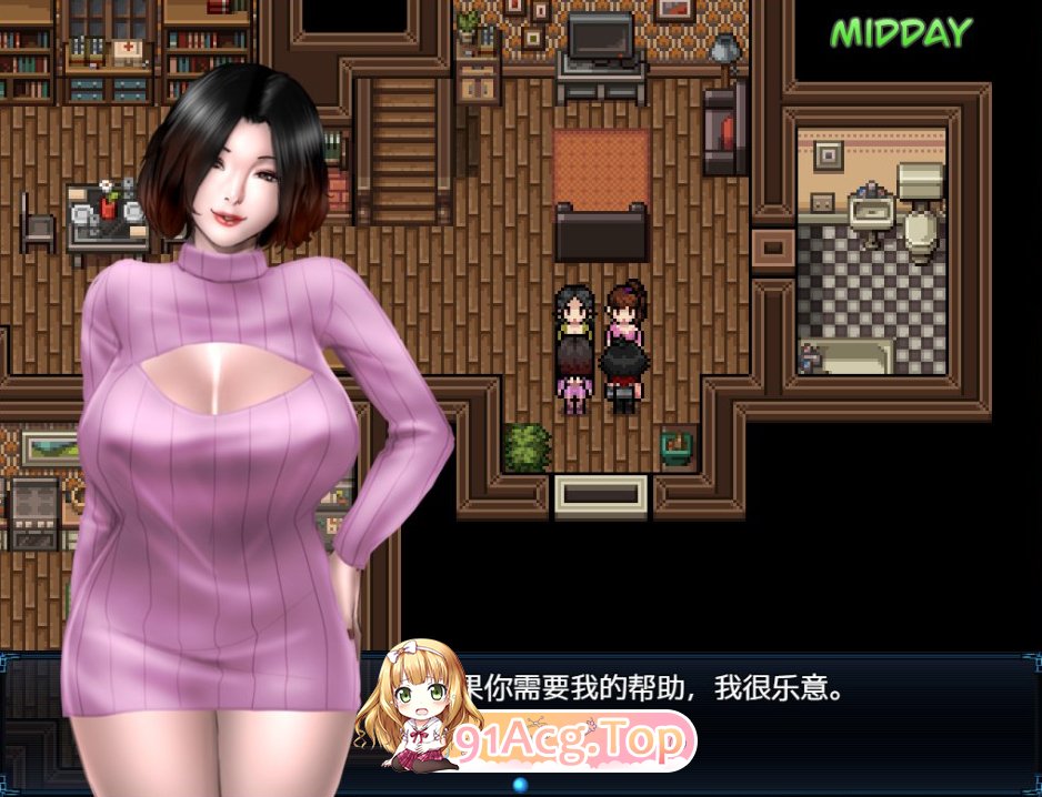 [RPG/动态/中文]僵尸生活2：进退维艰 V0.20.1 AI汉化版 10月更新[OD/百度/1.37GB]-第3张-游戏-哥特动漫王国-ACG交流分享论坛