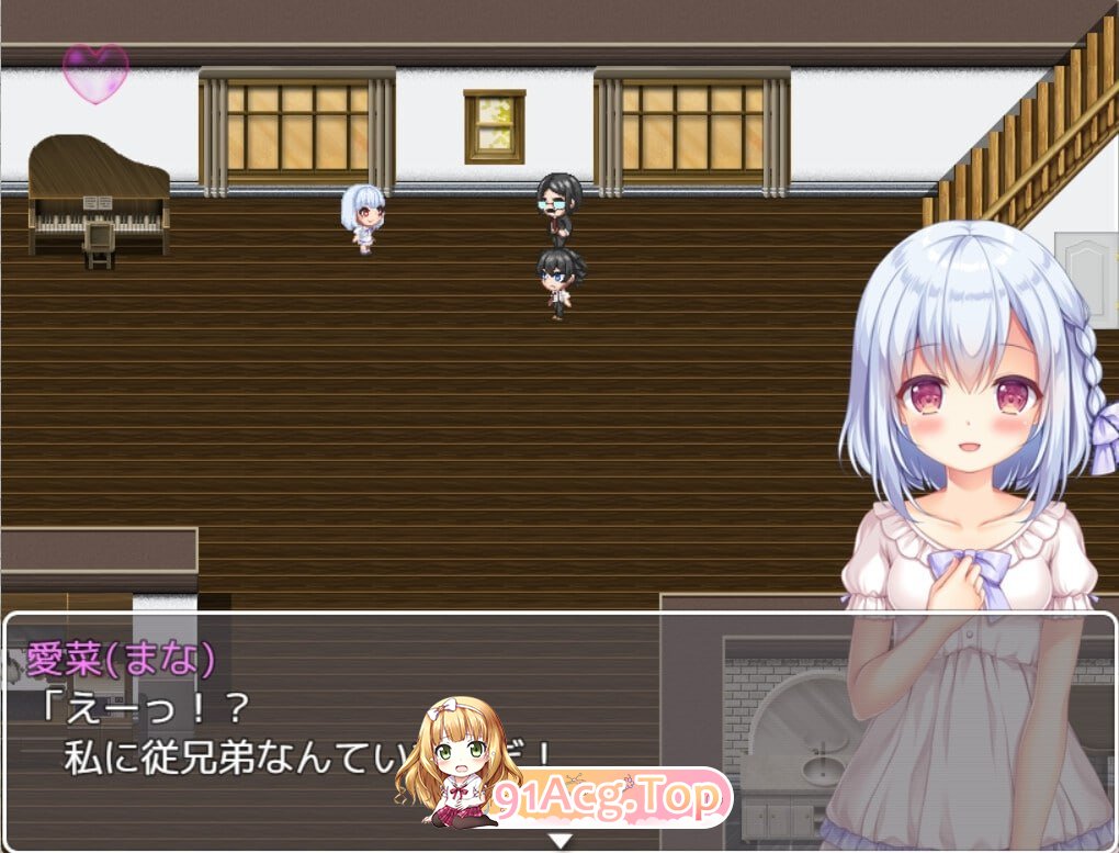 RPG/DL官中/PC+安卓]里世界 v1.2 [570MB/百度/夸克]-第3张-游戏-哥特动漫王国-哥特萝莉社