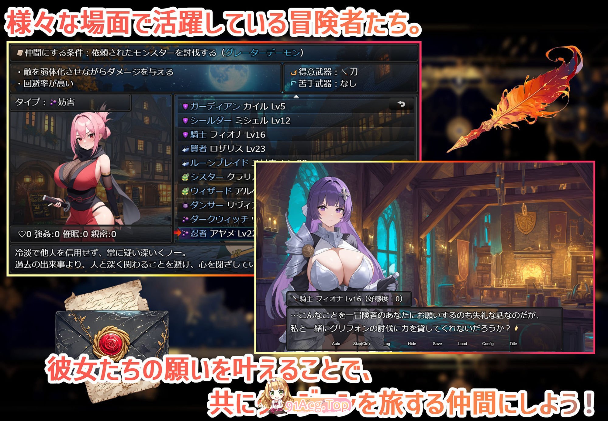 [RPG/汉化]魔道士的地牢与不眠之都 挂载AI汉化版[新汉化][FM/2.2G/百度]-第7张-游戏-次元小屋-ACG交流分享论坛