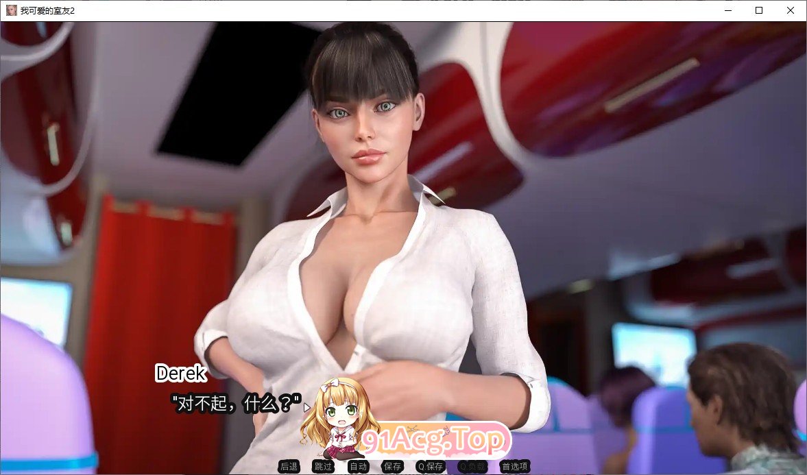 [欧美SLG/汉化/动态]我可爱的表姐2 Ver12.10121 Extra 官方中文版[更新[PC+安卓]][FM/4.2G/百度]-第9张-游戏-哥特动漫王国-ACG交流分享论坛