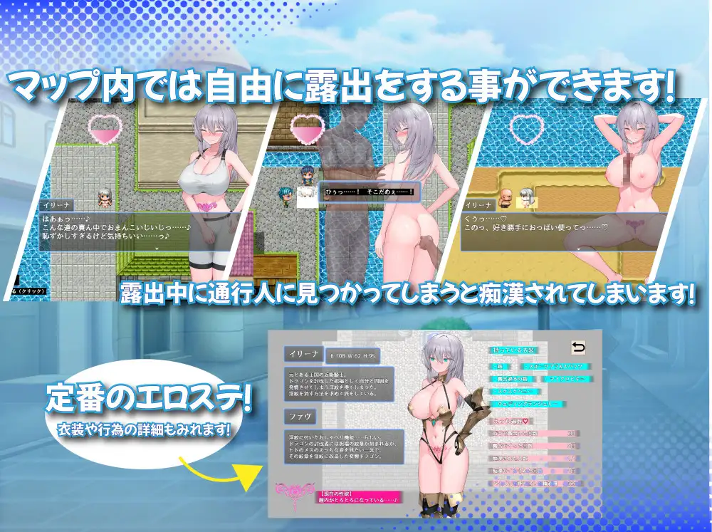 [RPG/PC+安卓/AI汉化] 肚子上印有淫纹的女骑士 Ver24.10.15 おなかに淫紋がついちゃった女騎士 +存档 [FM/1G/百度OD]-第4张-游戏-次元小屋-ACG交流分享论坛
