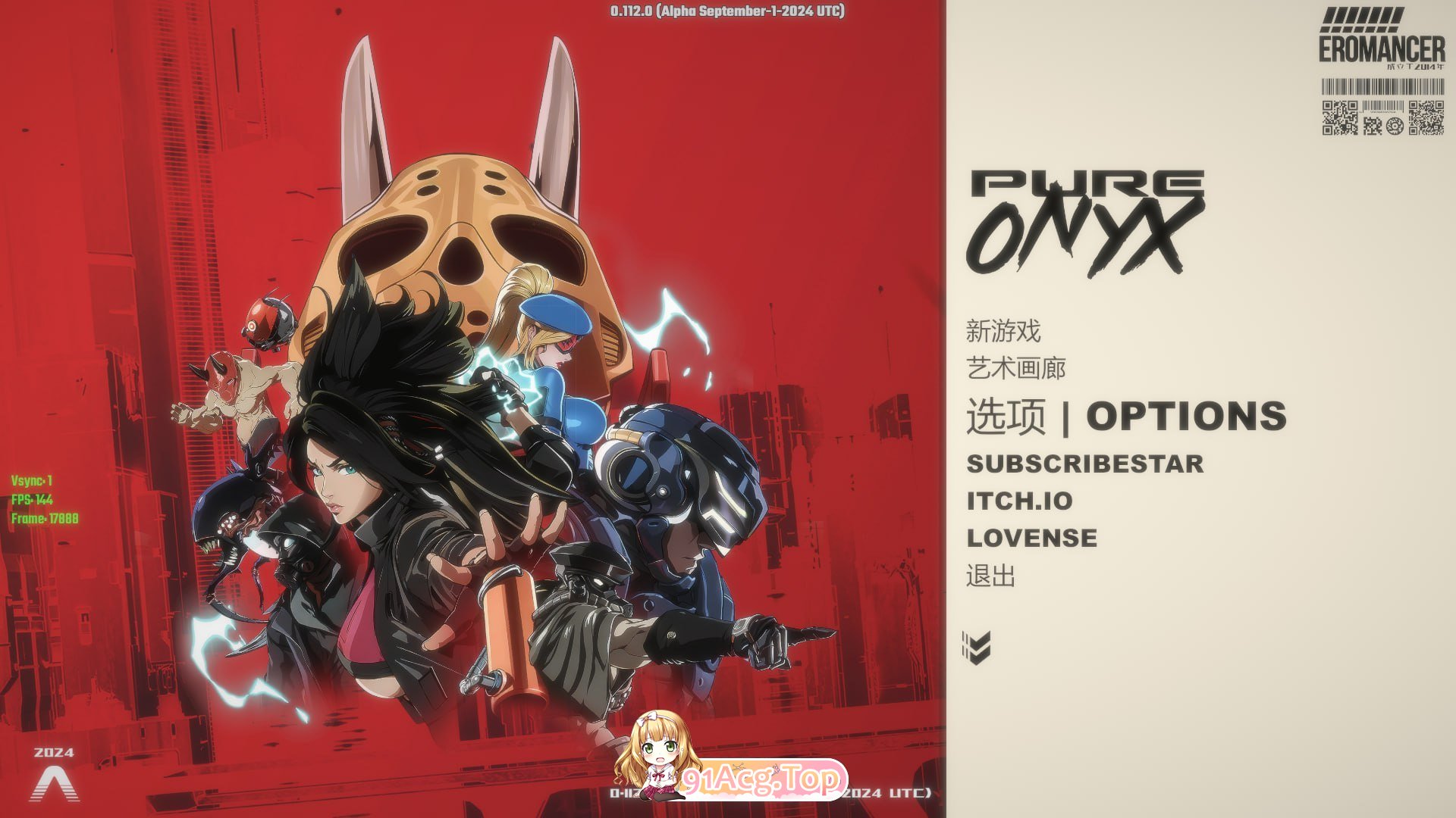 [ACT/PC/官中] 真红玛瑙 PURE ONYX V0.114.0 官方中文版 [FM/2.8G/百度OD]-第9张-游戏-次元小屋-ACG交流分享论坛