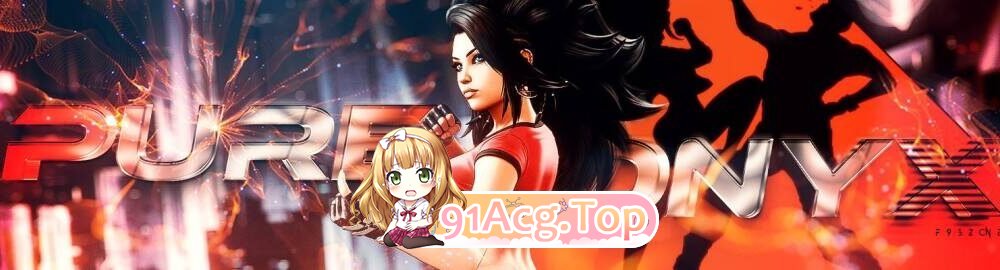 [ACT/PC/官中] 真红玛瑙 PURE ONYX V0.114.0 官方中文版 [FM/2.8G/百度OD]-第7张-游戏-次元小屋-ACG交流分享论坛