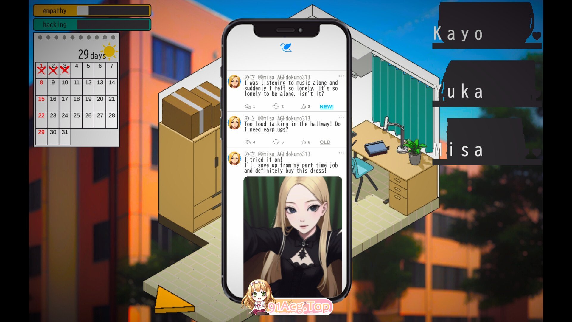[SLG/PC/官中] 东京女大学生：书呆子与蜂王 Tokyo College Girls  The Nerd &amp; Queen Bees [FM-第4张-游戏-次元小屋-ACG交流分享论坛