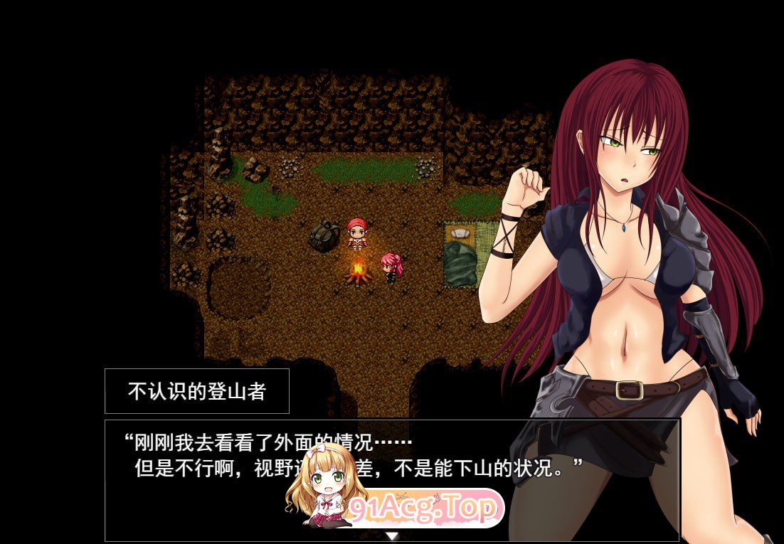 [RPG/中文]深红之狱的女剑士蒂娜 V2.0完整官中步兵版[PC+安卓][FM/2.5G/百度]-第2张-游戏-哥特动漫王国-ACG交流分享论坛