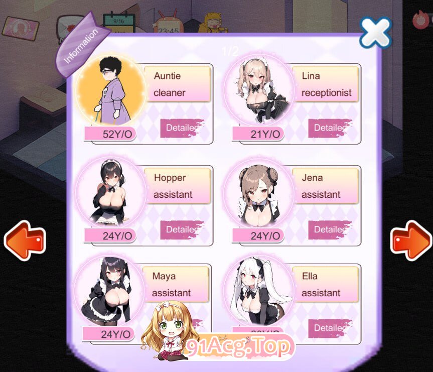 [SLG] [迅雷云/OD/FM]黑山恋爱咖啡厅  V1.3/BM Love Cafe/STEAM官方中文+更新（941m）-第5张-游戏-哥特动漫王国-ACG交流分享论坛