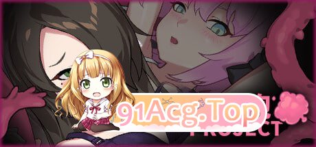 [ACT] [迅雷云/OD/FM]完美细胞计画  v1.0.3/STEAM官方中文[简+繁]+更新（2.81G）-第1张-游戏-次元小屋-ACG交流分享论坛