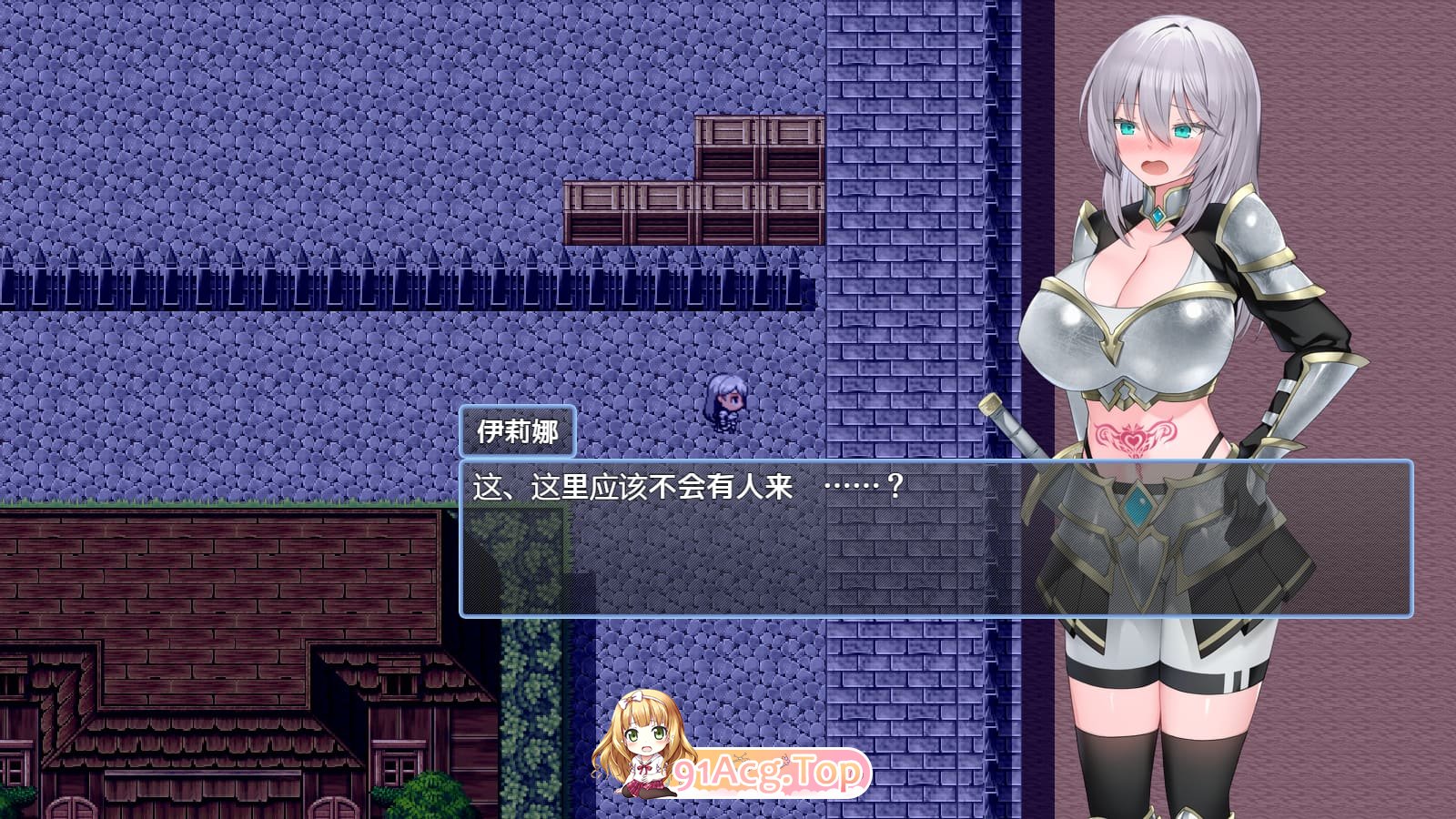 [RPG/NTR/中文]肚子上刻有O纹的女骑士 AI汉化润色版[百度/OD/733MB]-第2张-游戏-次元小屋-ACG交流分享论坛