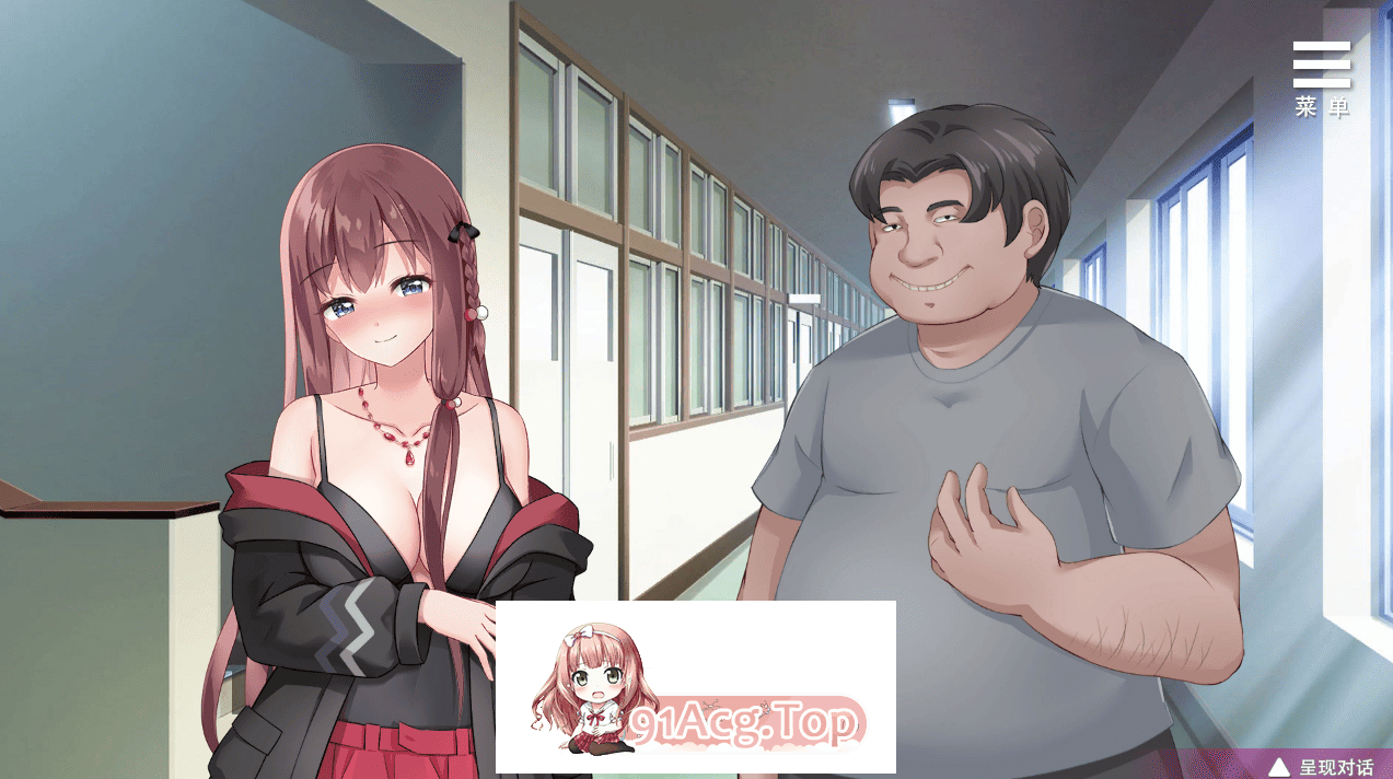 [SLG/步兵/中文][ Kanoe]性奴隶志愿少女 V1.0.4C 安卓+PC[OD/百度/388MB]-第3张-游戏-次元小屋-ACG交流分享论坛