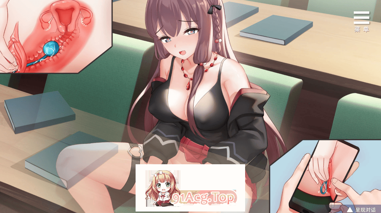 [SLG/步兵/中文][ Kanoe]性奴隶志愿少女 V1.0.4C 安卓+PC[OD/百度/388MB]-第5张-游戏-次元小屋-ACG交流分享论坛